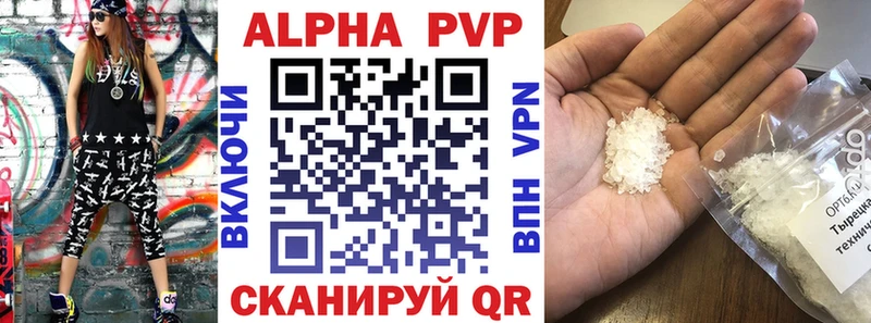 Наркошоп Кологрив Кокаин  АМФЕТАМИН  ГАШИШ  МЕФ  СК 