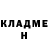 COCAIN VHQ Alexei Baklushin