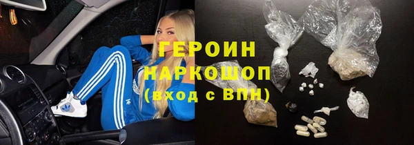 меф Аркадак