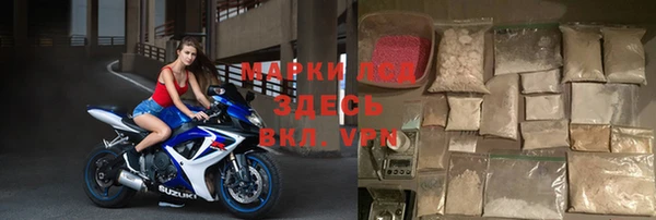 меф Аркадак