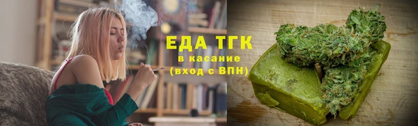 скорость Балахна
