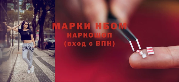 меф Аркадак