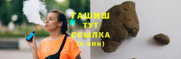 меф Аркадак