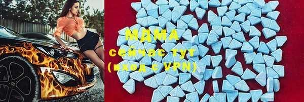 скорость Балахна