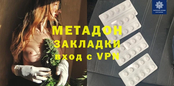 меф Аркадак