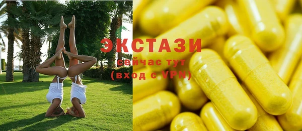 скорость Балахна