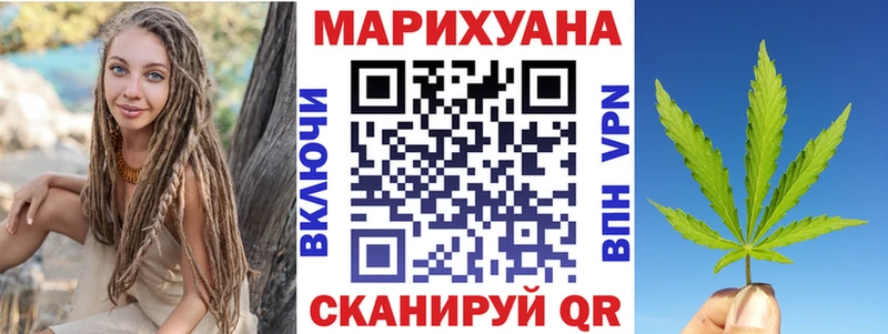 Конопля тримм  дарнет шоп  Кологрив 